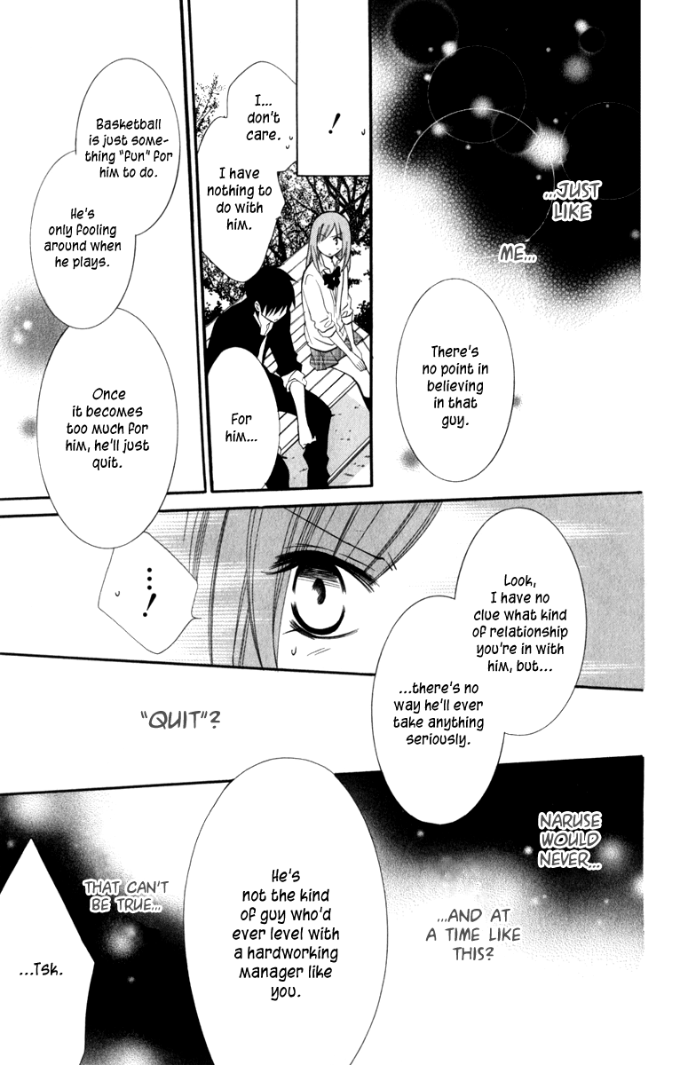 Namaiki Zakari, Chapter 10 image 25